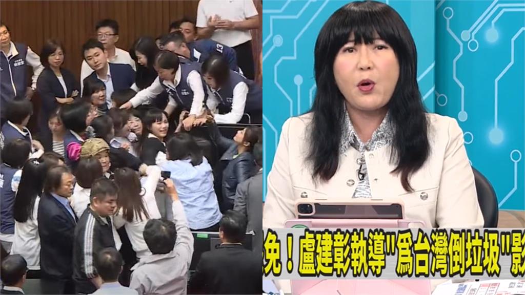 急了?影視圈拍罷免宣傳片「遭檢舉到停權」林育卉揭內幕開轟:怕什麼?
