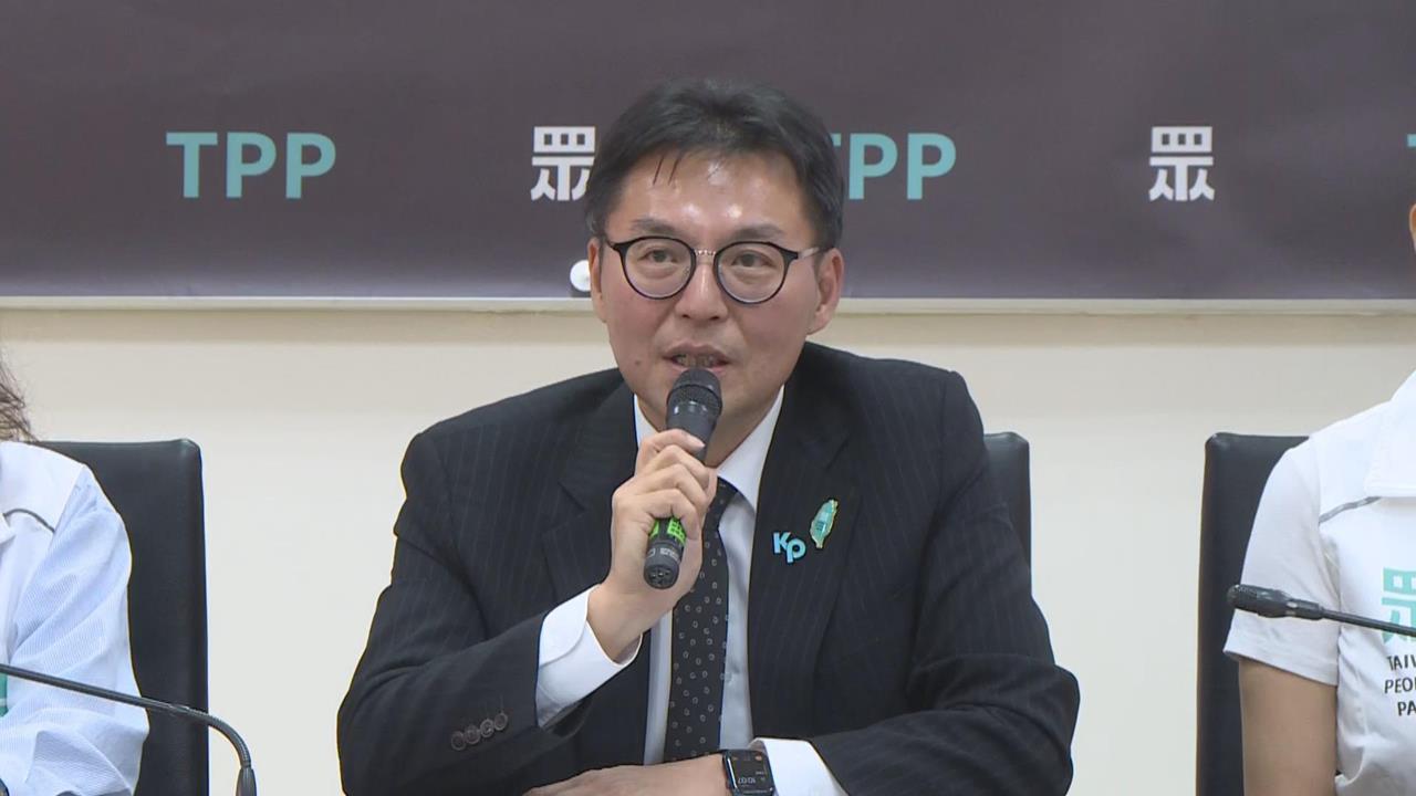 快新聞/民眾黨提名再爆重大爭議!「這人」上酒店賴帳被查了 黨部主委鬆口