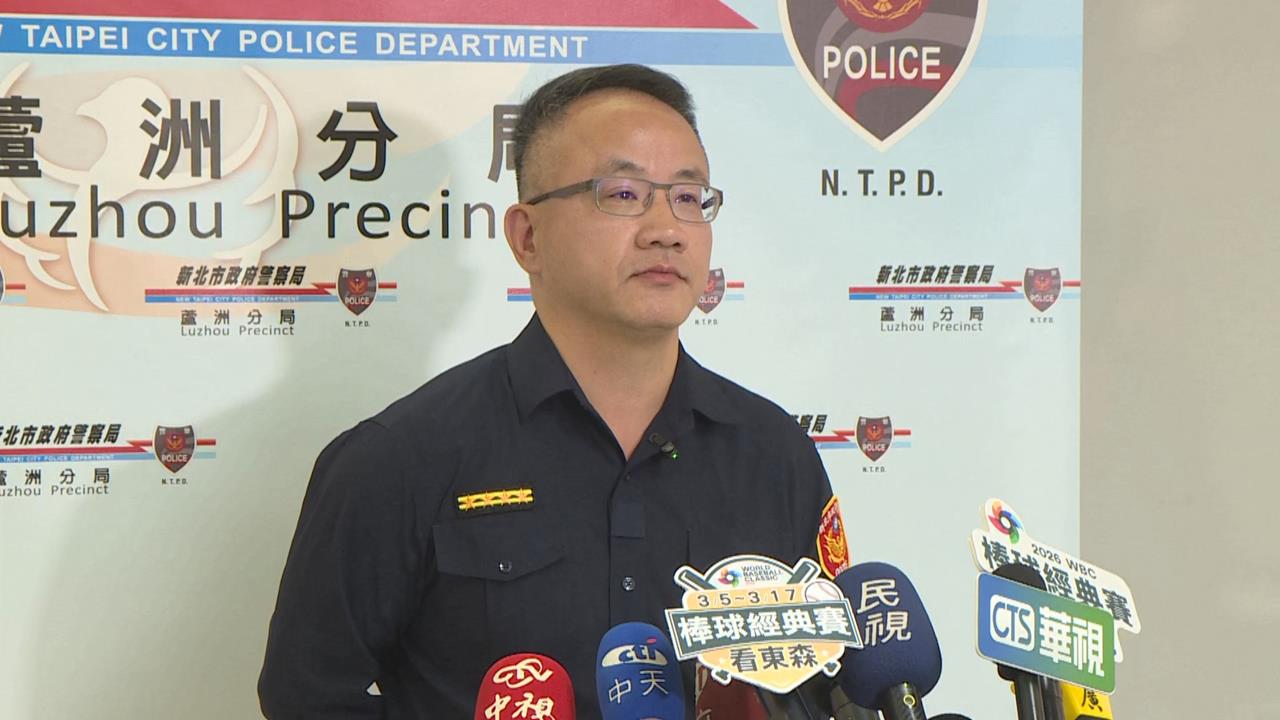 快新聞／動機為何？蘆洲男涉殺害雙親新莊落網　警方出面說明了