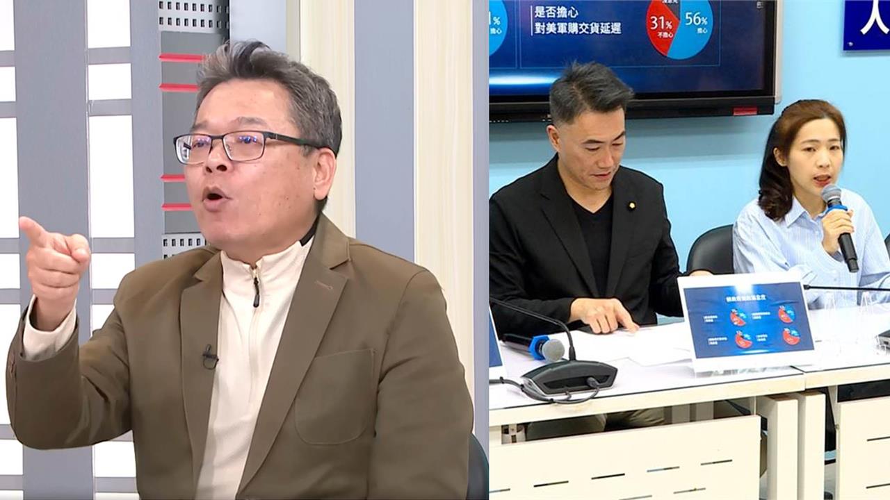 軍購藍白合「剛好加總1.2兆」?張益贍酸爆:一招通過政院版!