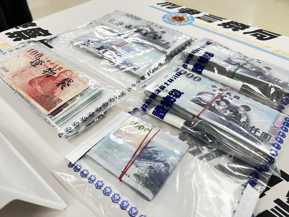 冒用股市名人名坑殺5000萬元　刑事局逮假投資兄弟檔等21人