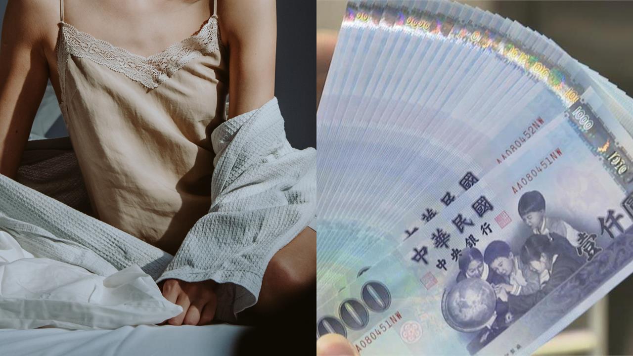 正妹陪聊3年得不到信任！傳「性感睡衣照」他秒破防…工程師遭騙走199萬