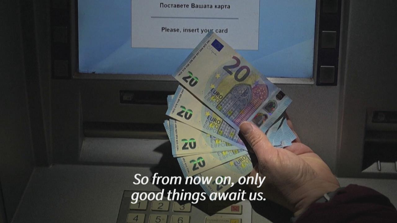 保加利亞今年正式「加入歐元國」 當地民眾:什麼都漲 日子難過