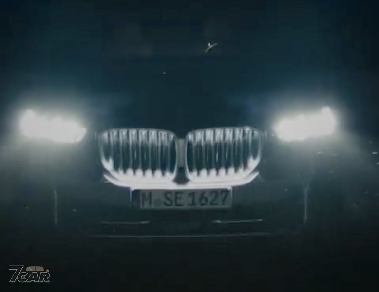 導入飾光水箱護罩　第四代小改款 BMW X5 (G05 LCI) 即將發表