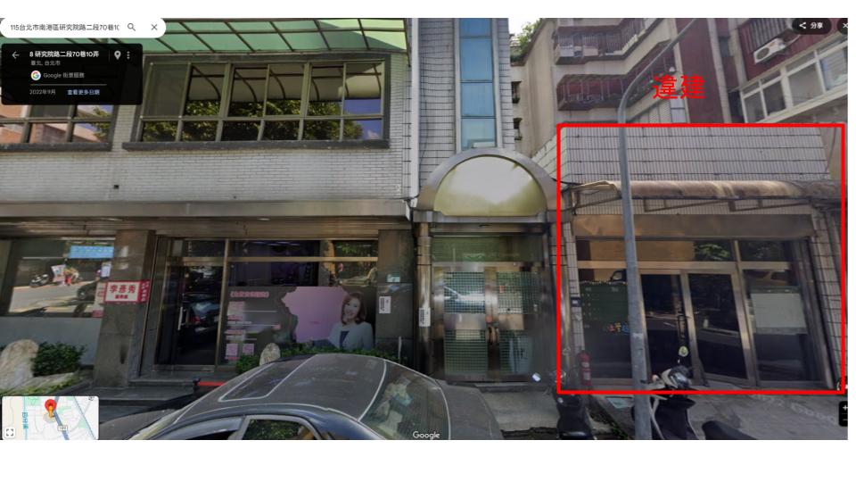 快新聞／李彥秀服務處遭爆違建占防火巷　溫朗東：還有巡邏箱「如顏寬恒莊園翻版」