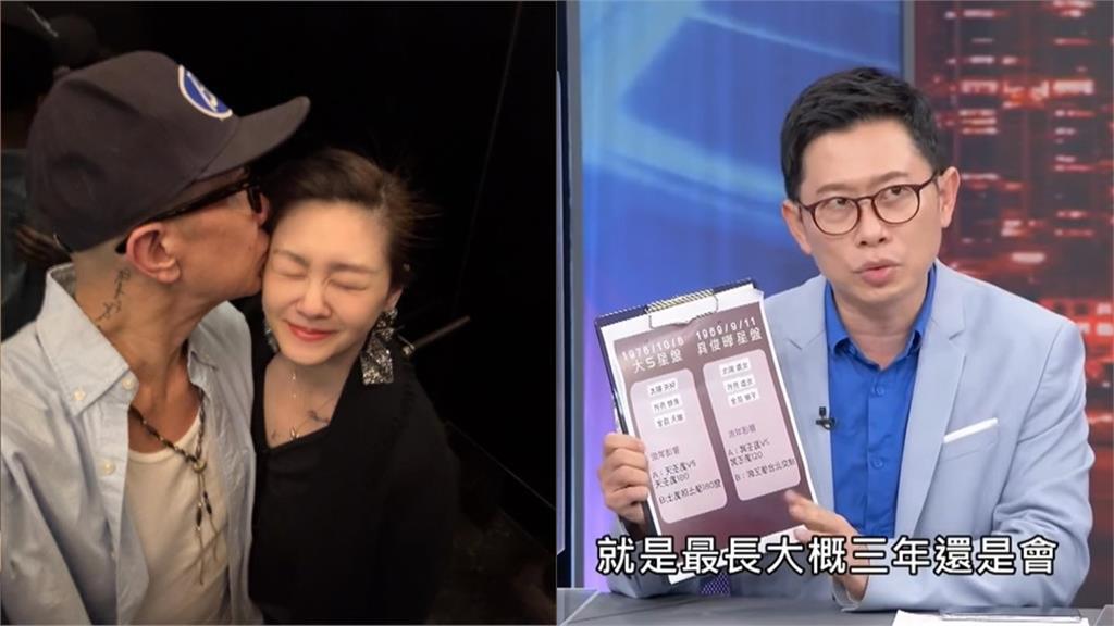 曾斷言大S具俊曄婚姻最長3年！命理師嘆「不會白頭偕老」今成真嚇壞網