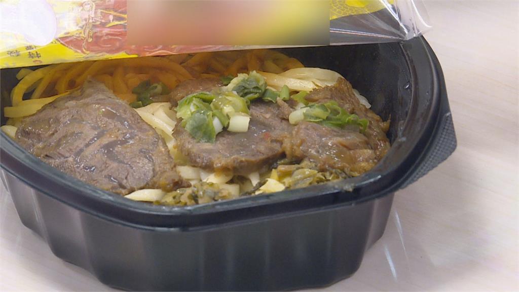 超商首度與牛肉速食麵龍頭合作 推出「牛肉拌麵」