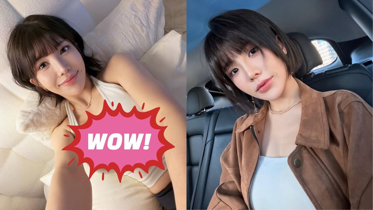 壯壯在家慵懶躺床照大放送！上帝視角洩S曲線網嗨：誠意滿到爆表