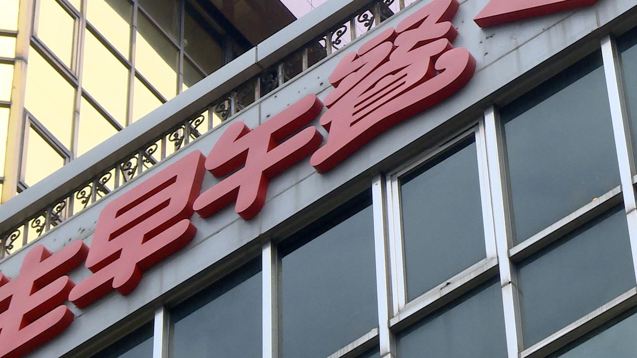 知名品牌早午餐價格挨轟「割韭菜」　正式開幕宣布降價　網友不買單