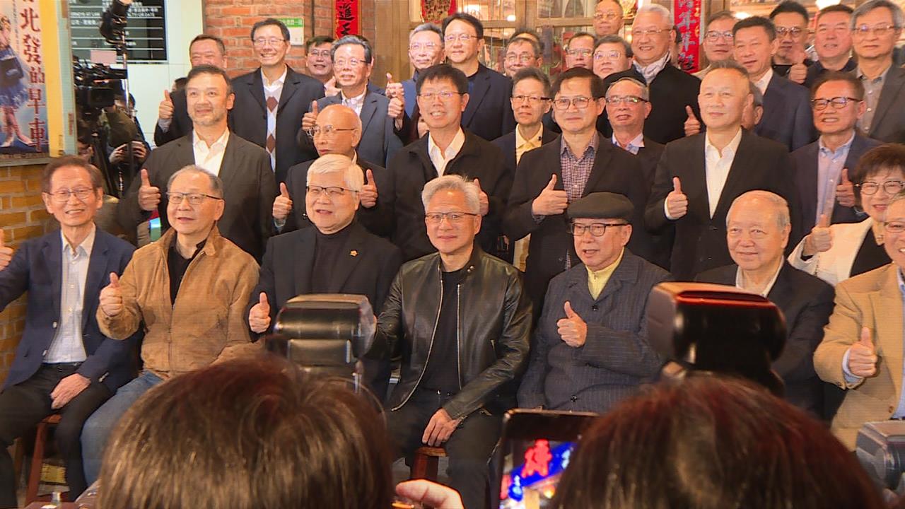 AI浪潮淘金！台灣9富豪躍上全球500強　林百里居冠、林聰吉緊追在後