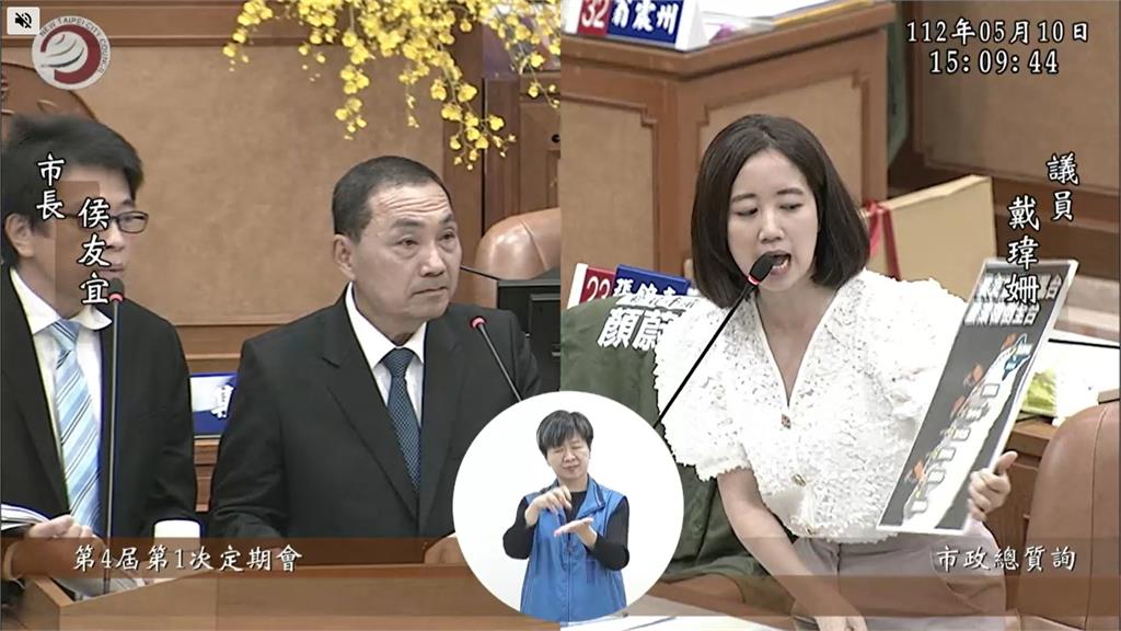 轟市政沒做好挑戰國政　綠議員封侯友宜3M市長