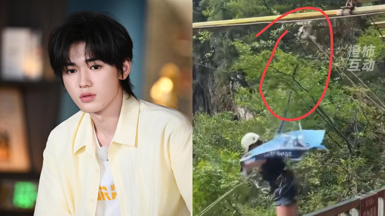 中國少女懸崖鞦韆頻喊：沒綁緊！「披偶像旗」墜谷身亡⋯男星悲慟發聲了