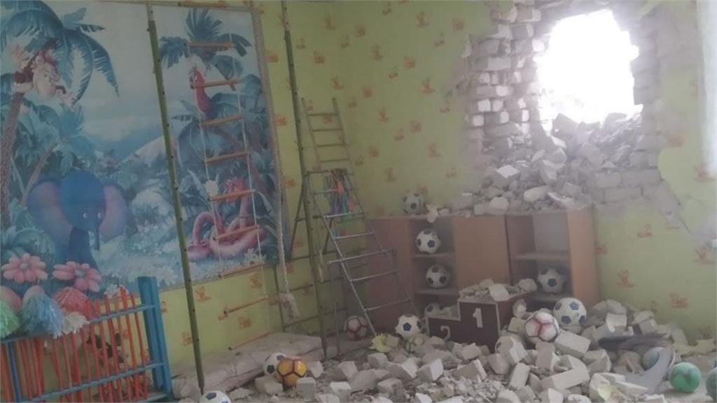 幼兒園上課被砲擊！烏克蘭控烏東親俄分子出手　現場慘況曝光