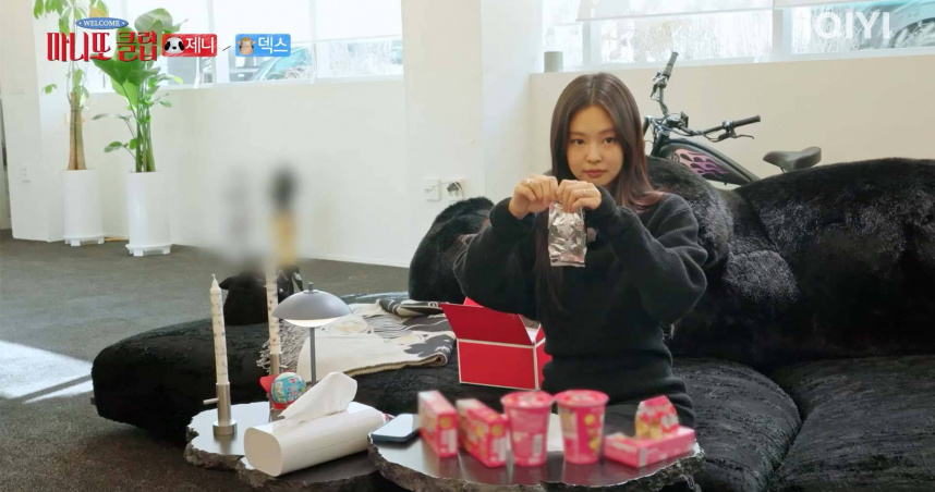 Jennie為送禮拼了　化身「秘密朋友」狂追DEX