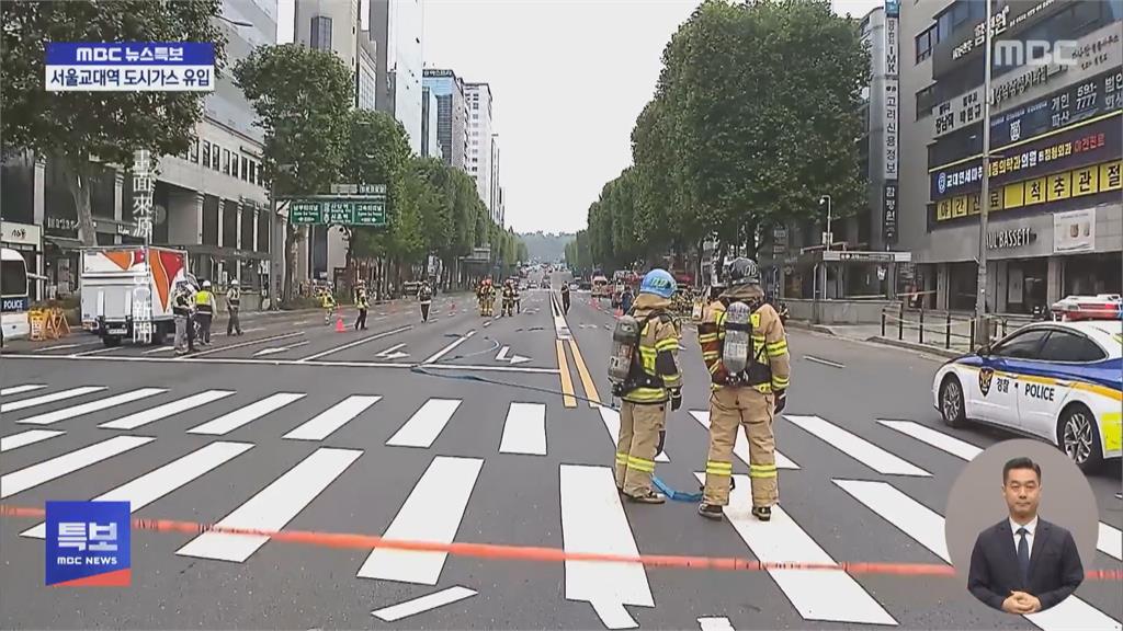 挖到瓦斯管線 首爾驚傳瓦斯外洩 地鐵站緊急疏散