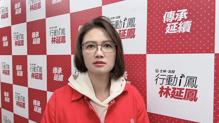 快新聞／大葉高島屋再爆「未完成勘驗就試營運」　林延鳳：市民看得見蔣市府卻看不到？
