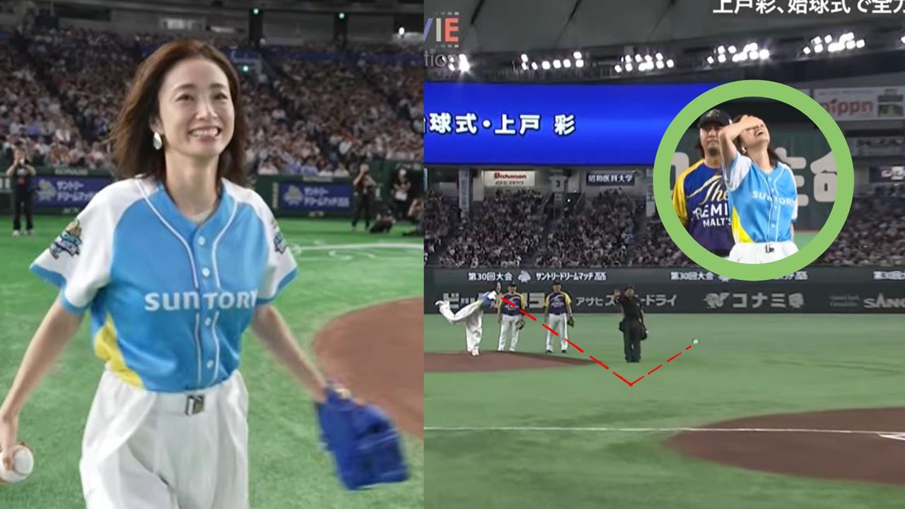 棒球(影)／開球失手更圈粉！上戶彩「最萌大暴投」抱頭懊惱　40歲美貌掀暴動：根本不會老