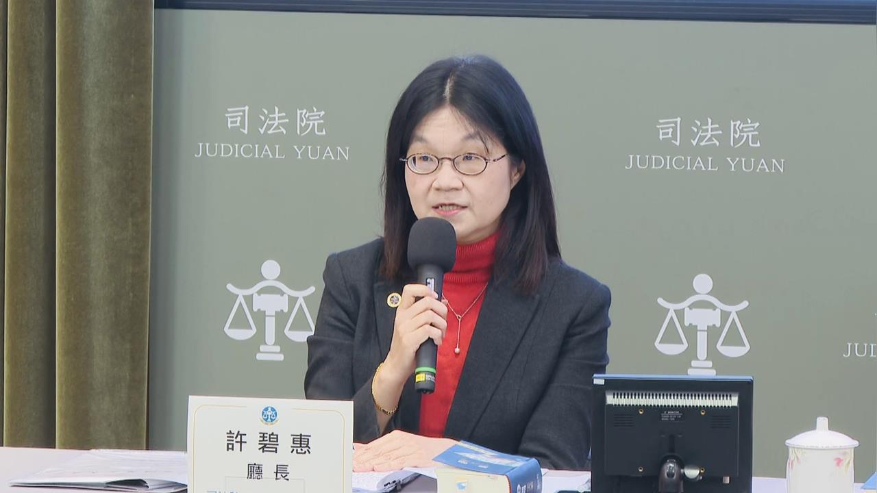 快新聞/憲法法庭今年首判決!打臉屏東地院羈押見解 仍由5名大法官評議