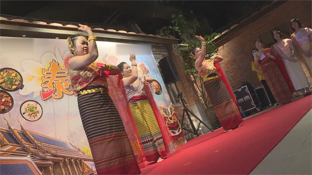 竹北百貨公司首辦泰國展　免出國享受特色美食、傳統舞蹈