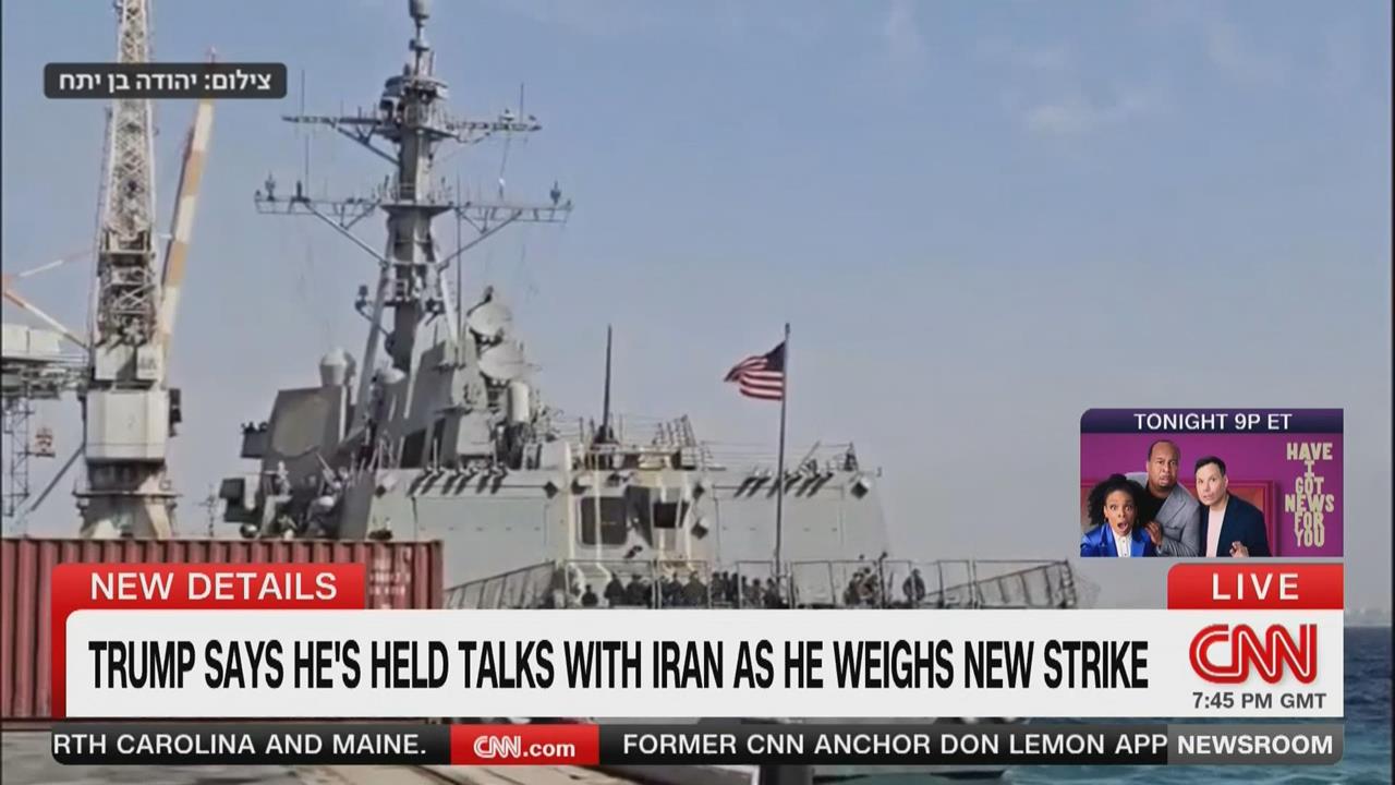 伊朗願放棄核武回談判桌　美國總統川普證實「正在談」