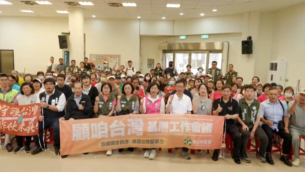藍「愛國者行動」首站淡水遇嗆聲　綠營攜手罷團！蘇巧慧：全力支援