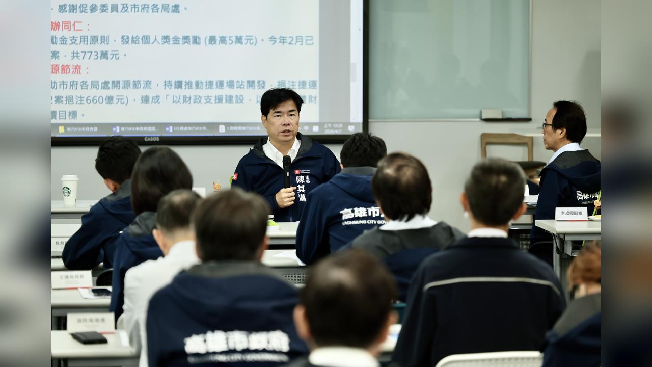 快新聞/4連霸全國第一 陳其邁任內招商狂吸「3400億」