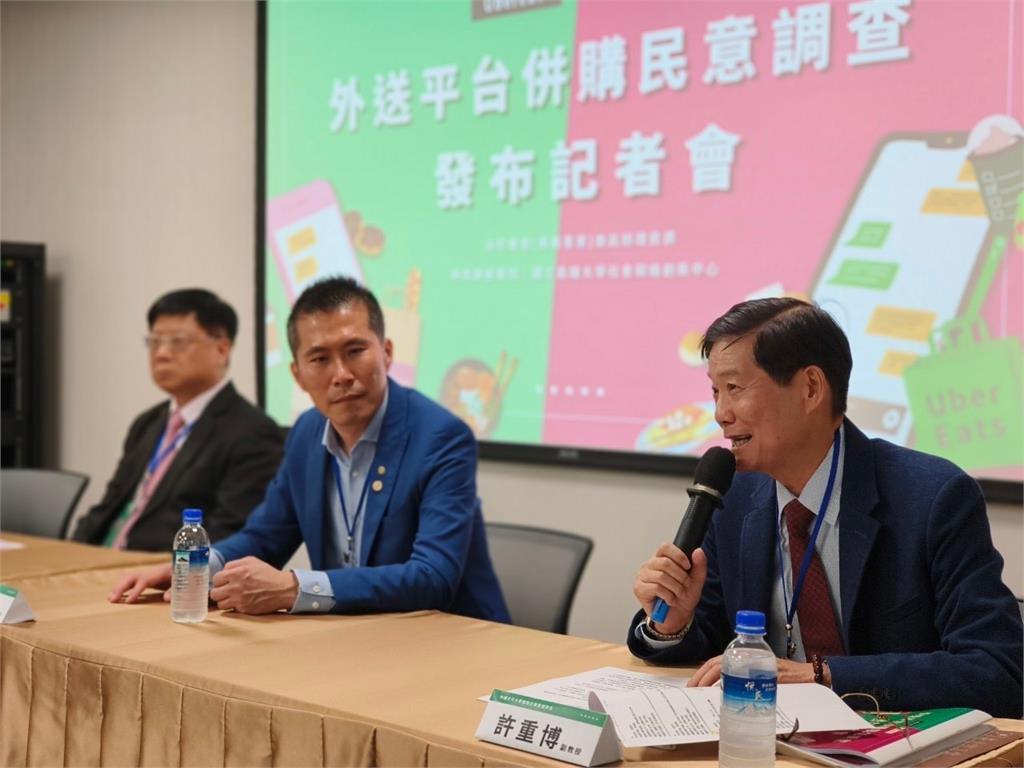 Uber Eats及Foodpanda併購民調出爐 消費者、商家或外送員都說NO