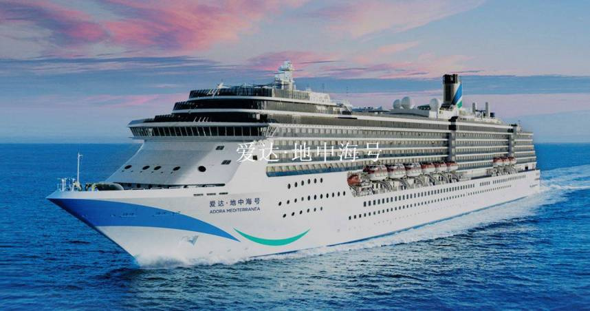 陸郵輪取消赴日行程「改去這國家」　陸客吐氛圍：誰去日本就是叛徒