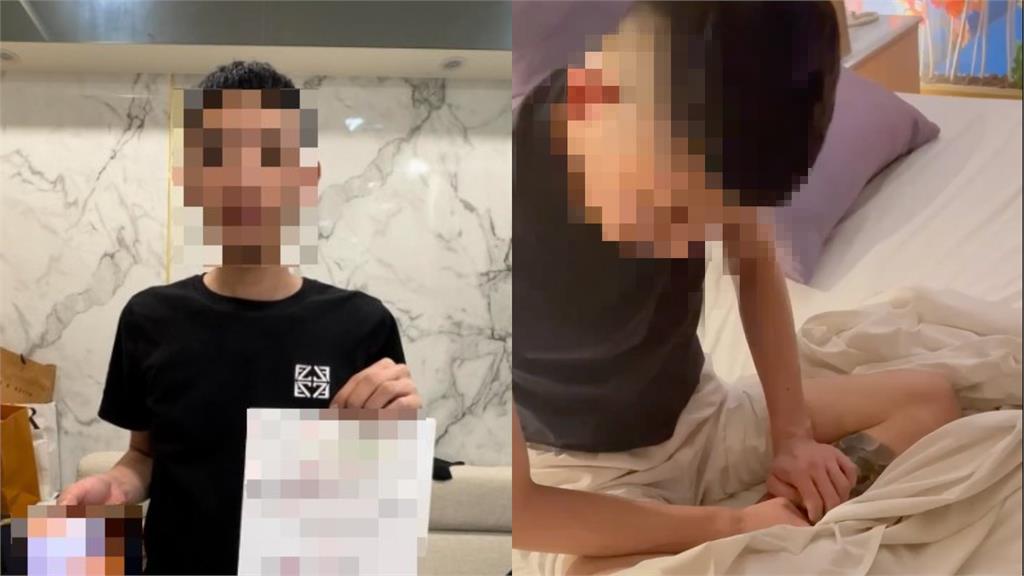 布丁三姊弟么弟爆染毒!前老闆怒控「偷錢+開毒趴」精神恍惚畫面曝