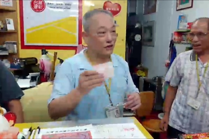 威力彩頭彩一注獨得12.37億 彰化開出