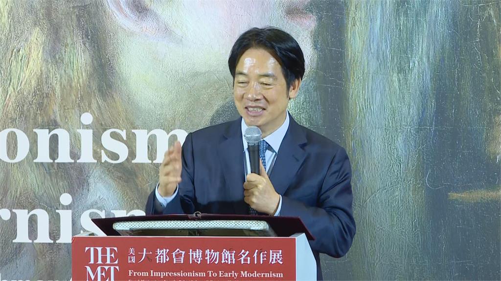 快新聞／美國大都會博物館名作來台展出　賴清德：期盼故宮走向國際