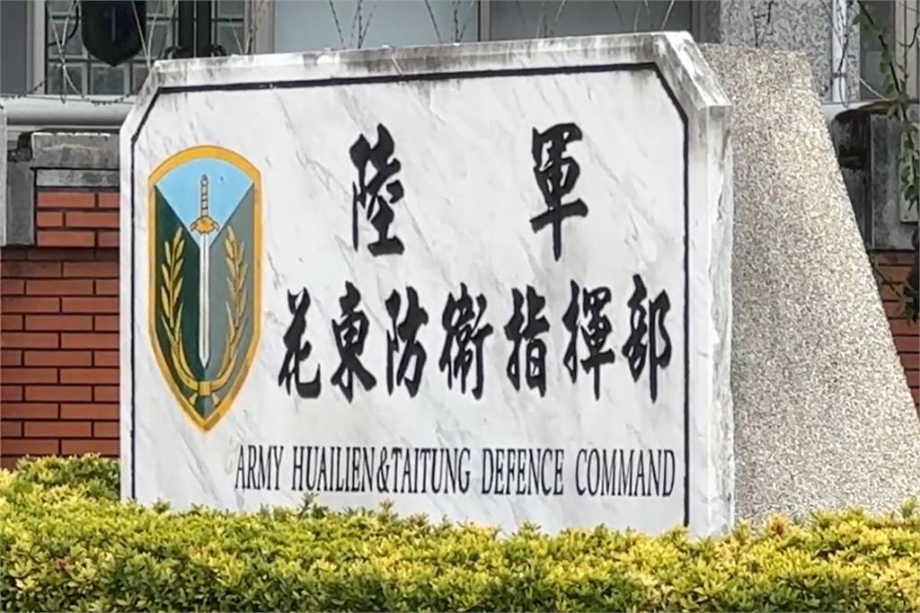 快新聞／陸軍花蓮南美崙營區驚傳火警！　軍方、消防人員聯手滅火