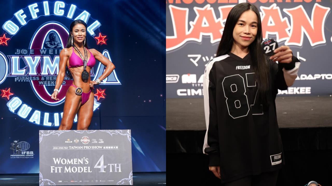 《星光》林芯儀健美比賽寫成就!突揭身心狀況嘆:3症一次爆發