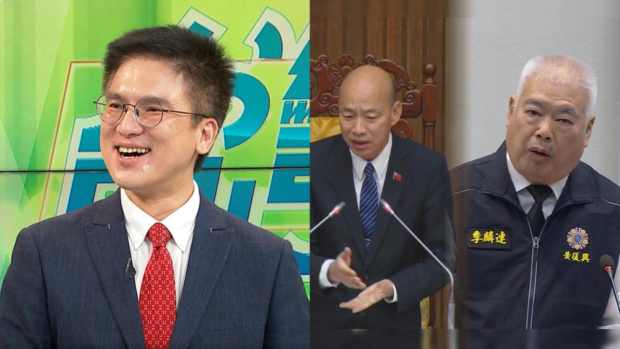 16藍委力挺3800億黨版軍購？徐嶔煌曝「3點」質疑：名單怎列的？