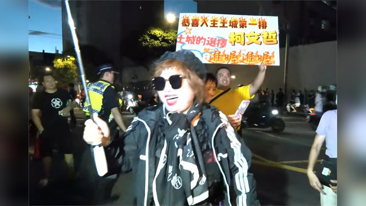 快新聞/柯文哲一審判刑17年遭諷「土城的選擇」 網友澄清「這裡」才關重刑犯