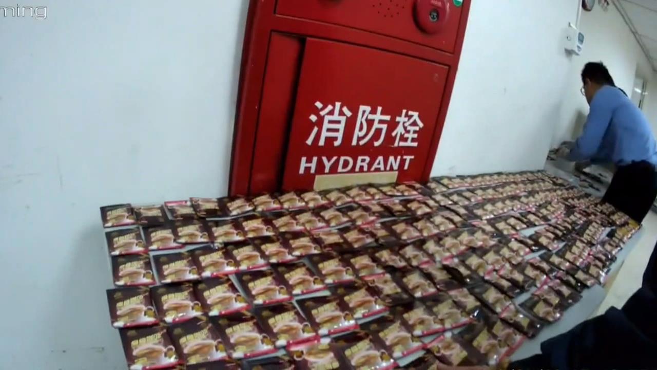 國外網購「藥」當心　標榜瘦身竟含四級毒品「西布曲明」