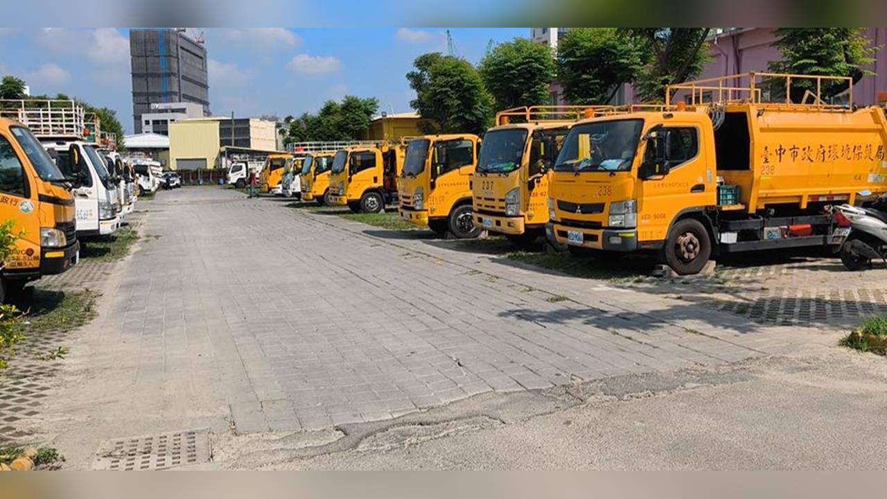 快新聞/台中北屯清潔隊貪污擴大!涉收賄私運廢棄物 再增1羈押、8交保