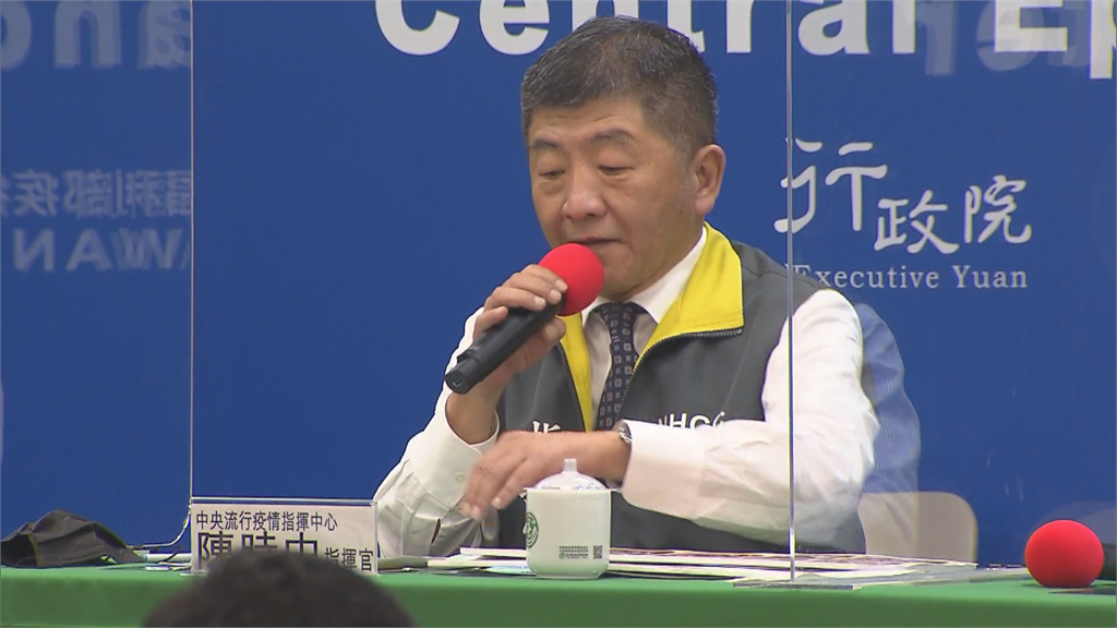 快新聞／捷克參訪團訪台防疫不鬆懈 陳時中：賓客脫隊有罰則