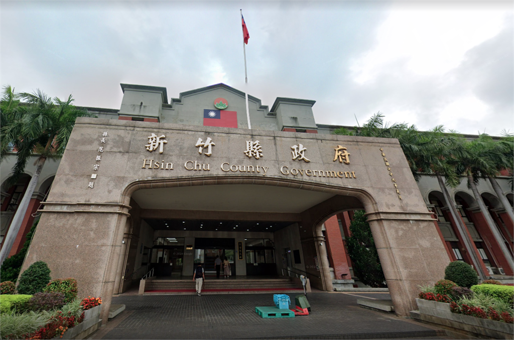 新竹縣勞工處涉貪風暴擴大！　處長、副處長接連遭羈押