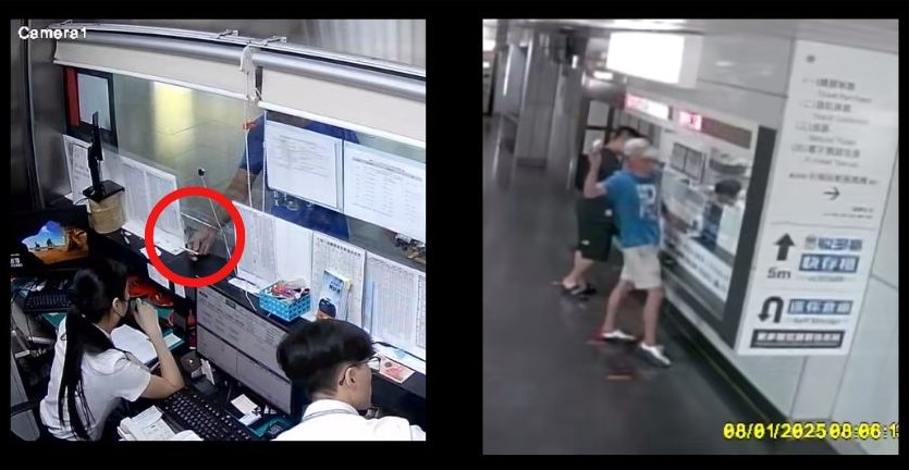 快新聞／基隆站街友超誇張！騷擾站務員、撞旅客　產業工會轟：沒有鐵警、忽略治安死角