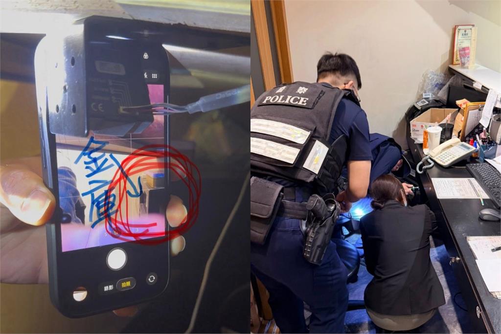 女員工控桌下藏鏡頭偷拍　牙醫診所反擊：監視器鏡頭是為了監控金庫