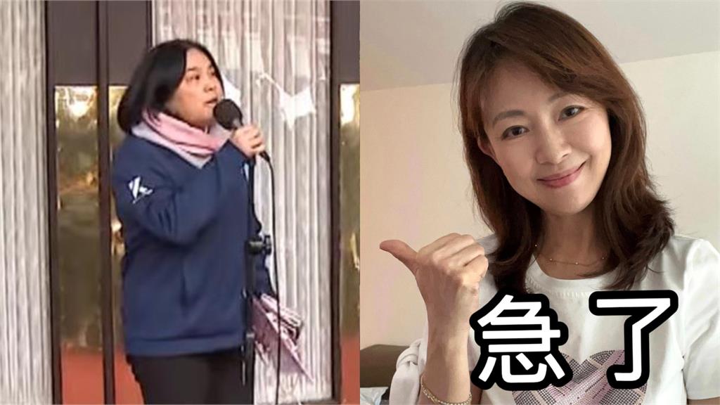 藍軍砍公視23億縮了「改口被抹黑」！郭昱晴秒甩「神預言劇本全中」打臉：低級操作