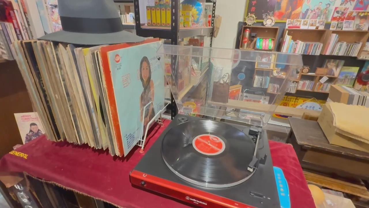 退休五年級生開「柑仔店」 呈現台灣早期生活樣貌