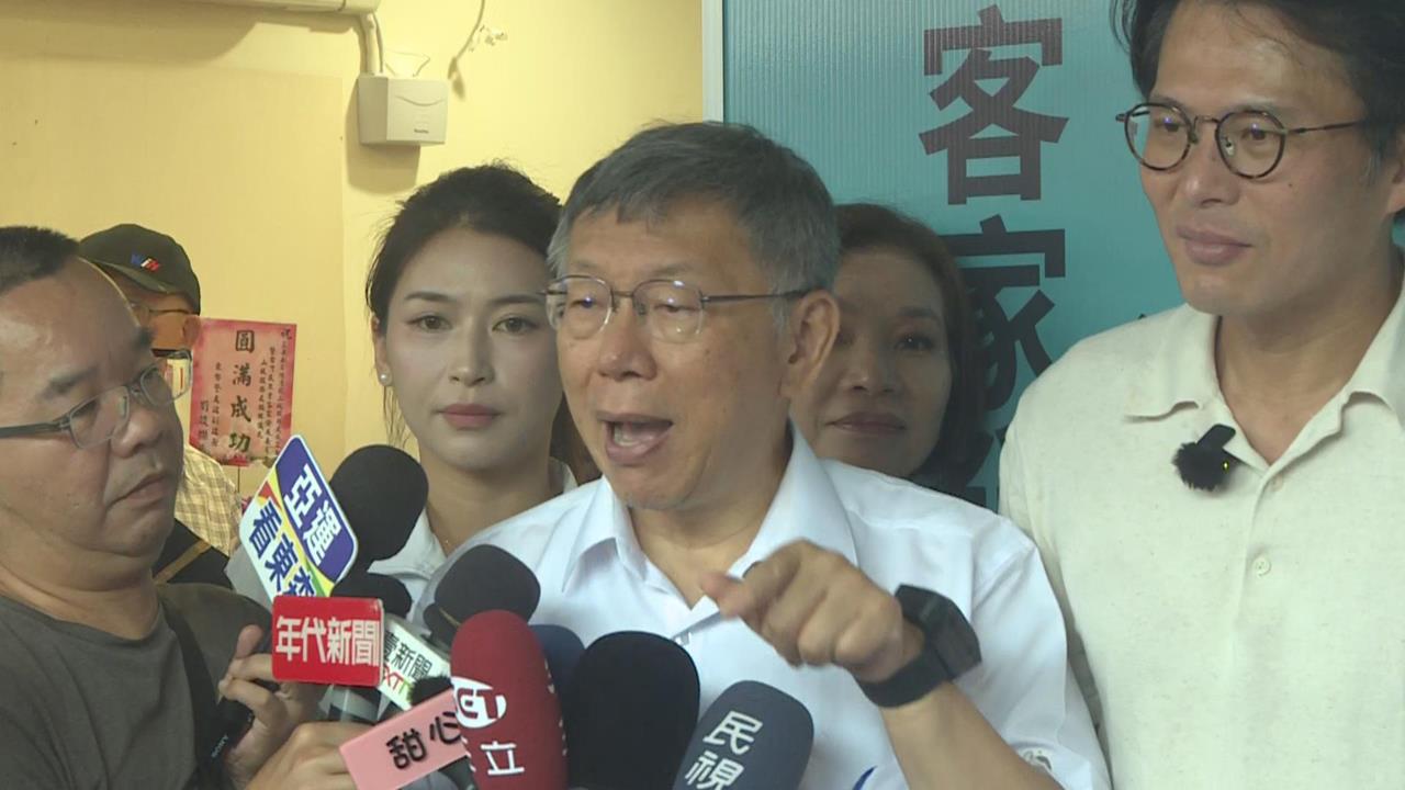 柯文哲爆粗口了！拒向陳時中道歉還罵3字　一旁盧秀燕反應曝