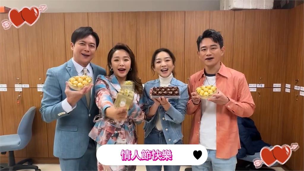 蔡好運.楊文斌CP修成正果　情人節八點檔放閃滿粉紅泡泡
