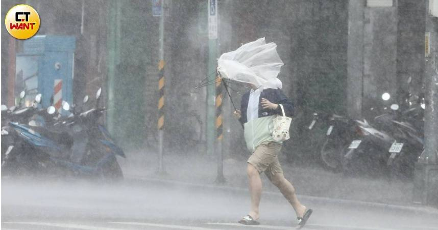 「颱風假」新標準7月上路! 氣象署增「1依據」影響停班課決策