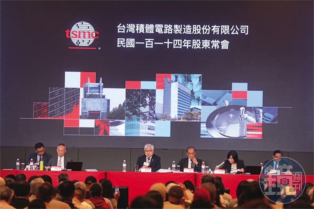台積綠電爆雷4／供應商爆雷綠電缺很大　台積電回應了