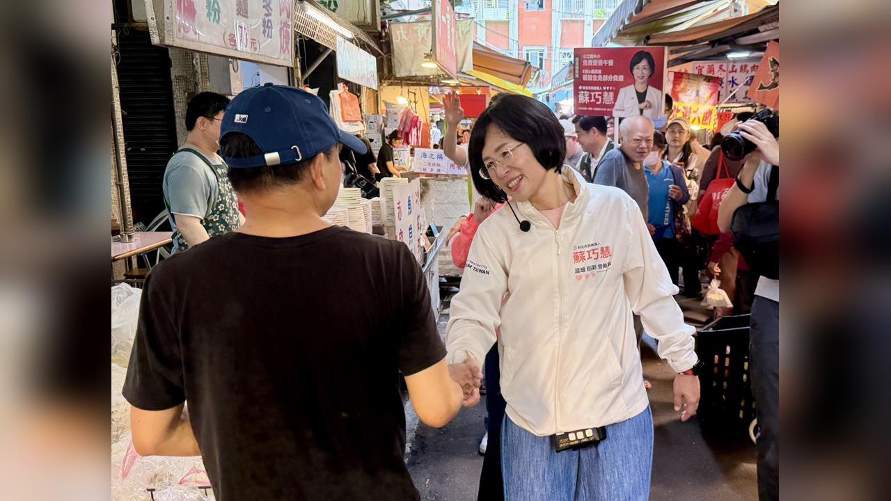 快新聞／新北藍白民調4月底掀牌！蘇巧慧勤跑29區喊：6大政見照顧市民