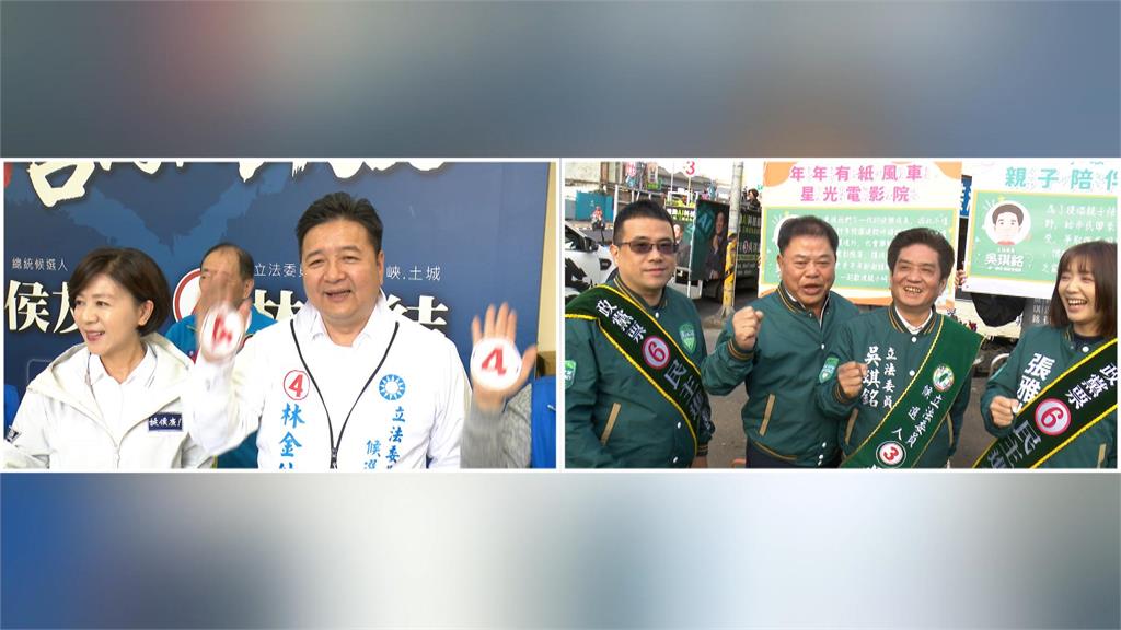 林金結邀周錫瑋站台　吳琪銘找廖本煙與石明謹聯合造勢
