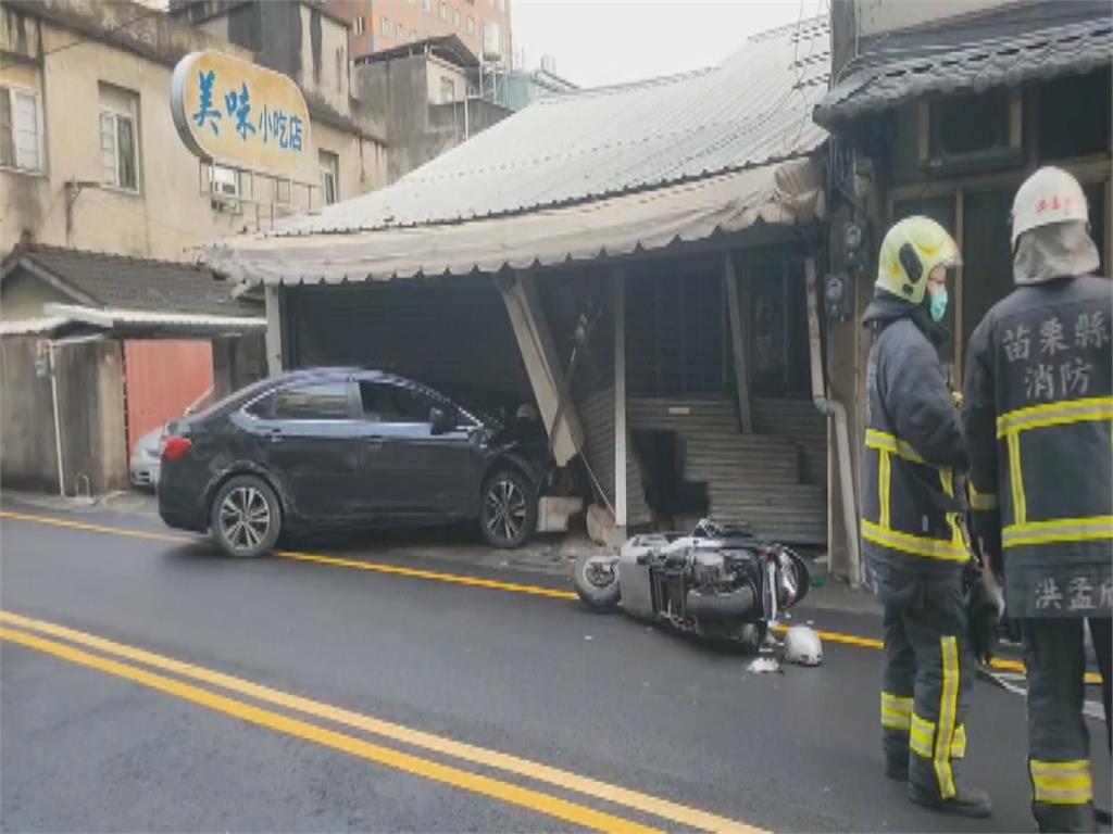 驕車失控撞民宅　管線遭撞斷瀰漫濃濃瓦斯味